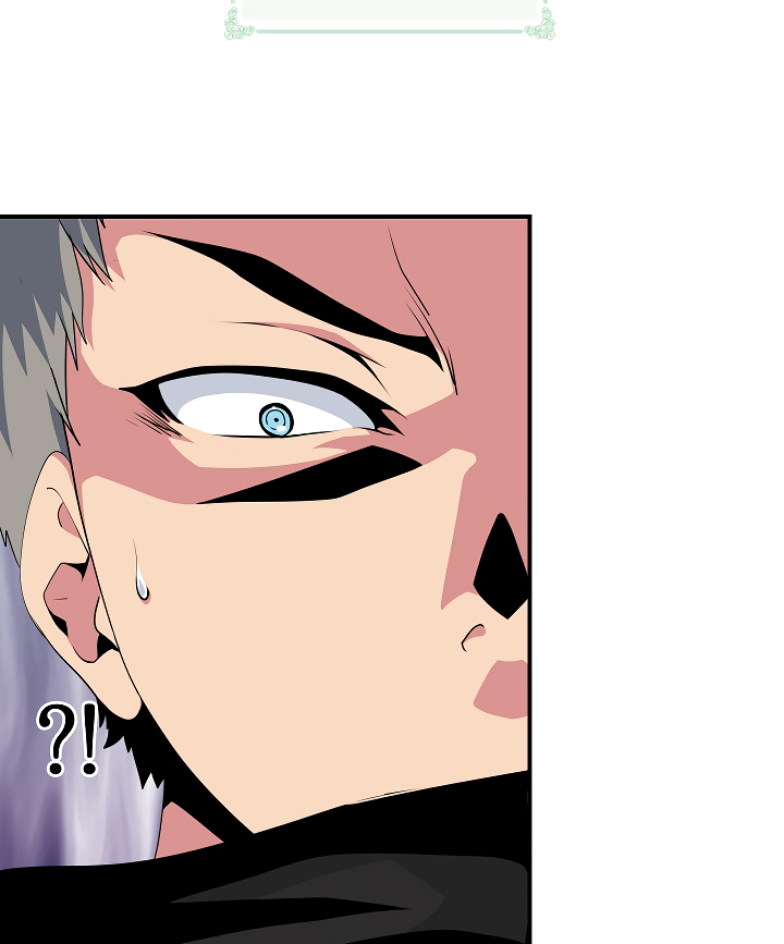 Read I'm Destined to Greatness EN Manga Online