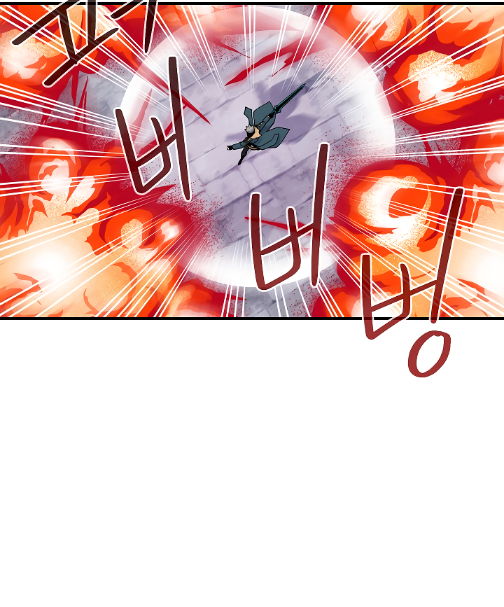 Read I'm Destined to Greatness EN Manga Online