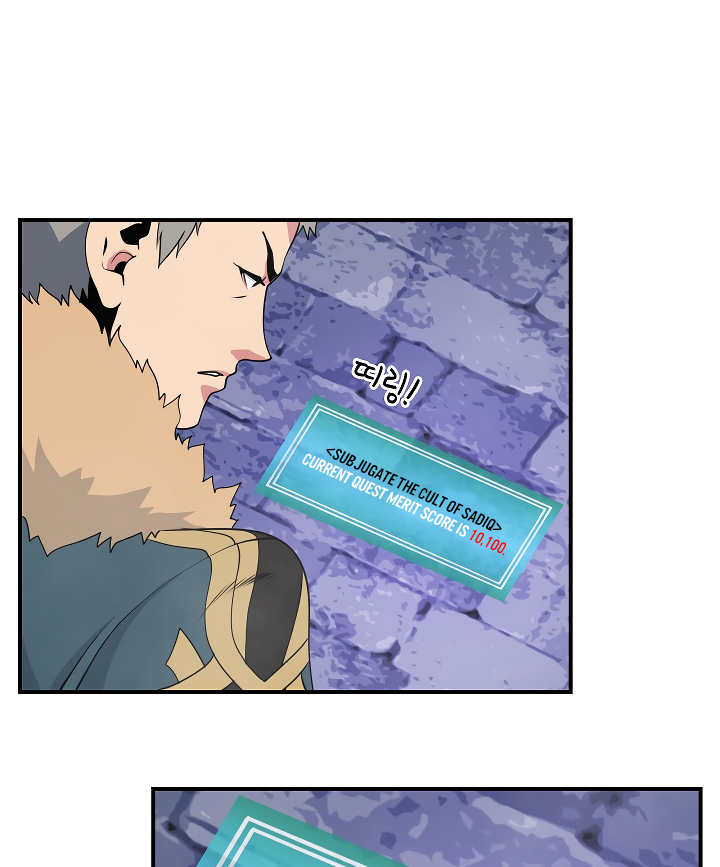 Read I'm Destined to Greatness EN Manga Online