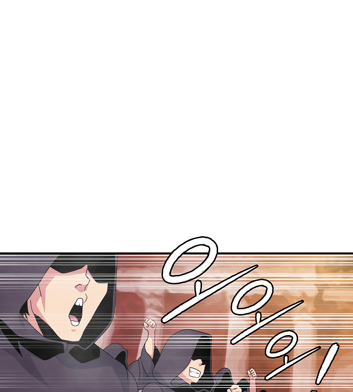 Read I'm Destined to Greatness EN Manga Online