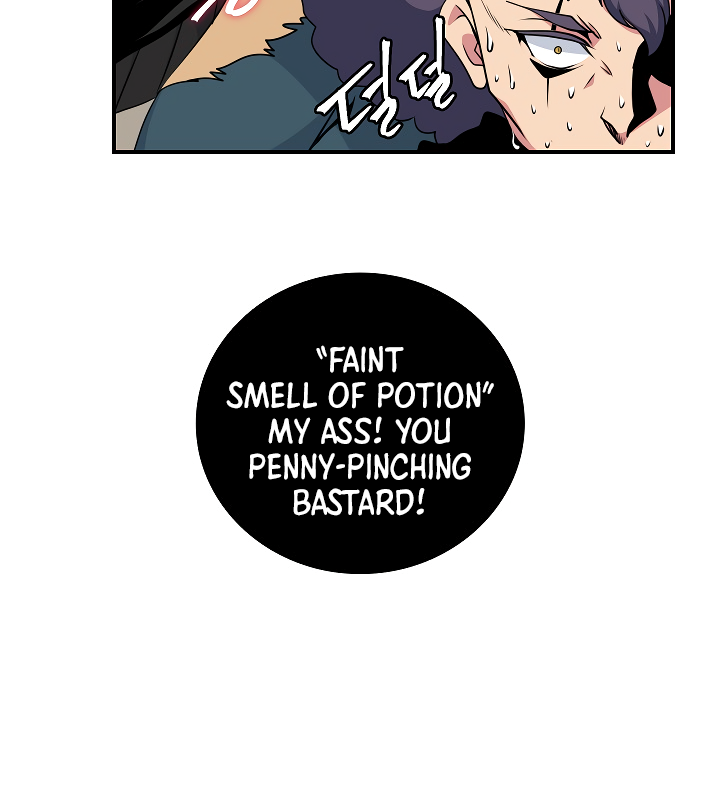 Read I'm Destined to Greatness EN Manga Online