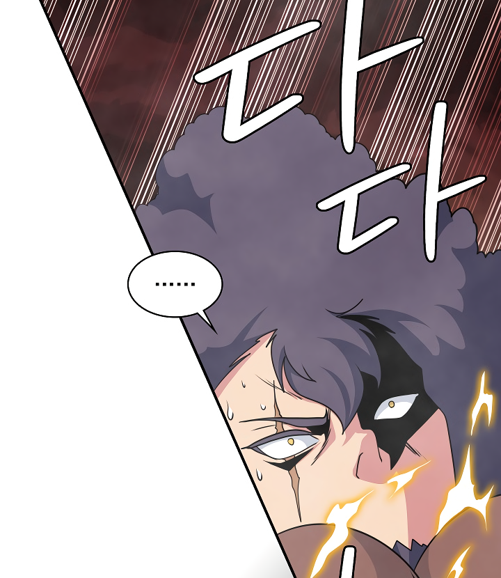 Read I'm Destined to Greatness EN Manga Online