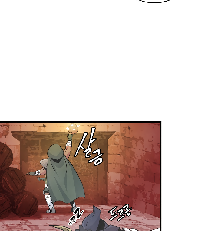 Read I'm Destined to Greatness EN Manga Online