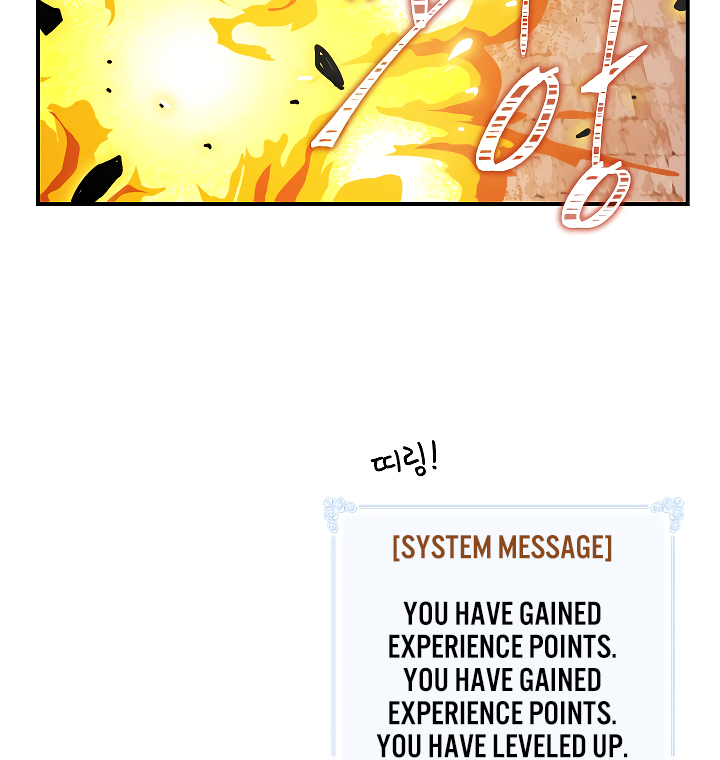 Read I'm Destined to Greatness EN Manga Online