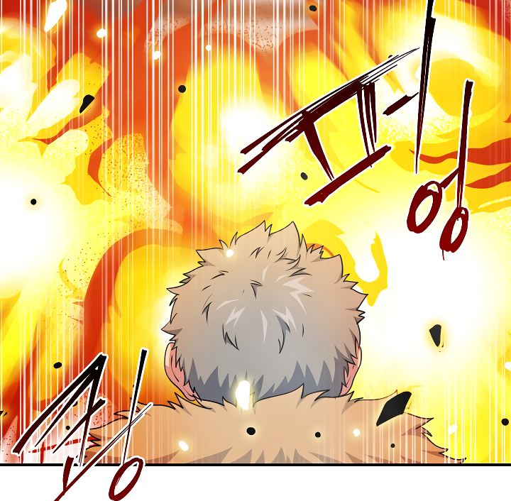 Read I'm Destined to Greatness EN Manga Online