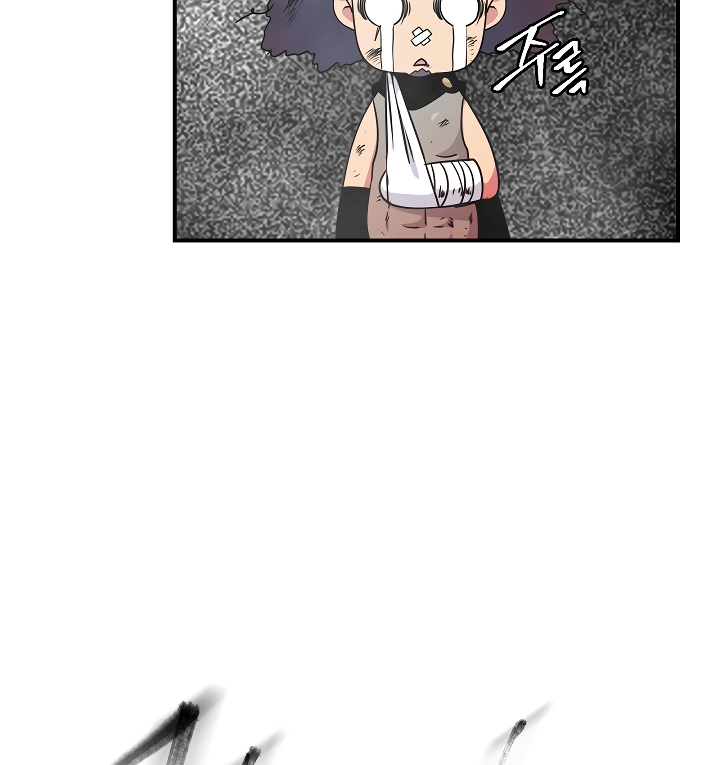 Read I'm Destined to Greatness EN Manga Online