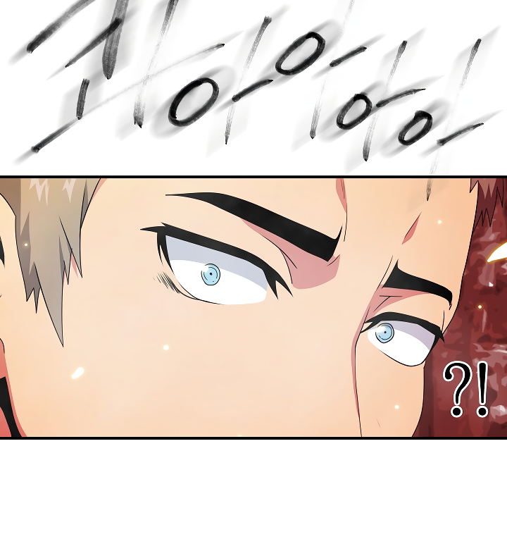 Read I'm Destined to Greatness EN Manga Online