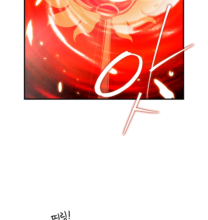 Read I'm Destined to Greatness EN Manga Online
