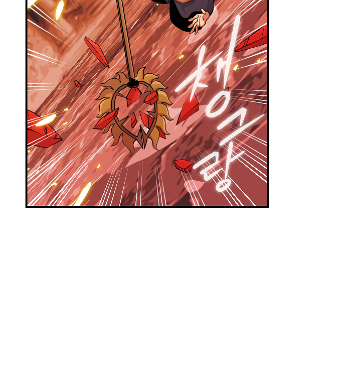 Read I'm Destined to Greatness EN Manga Online