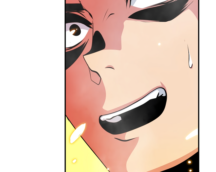 Read I'm Destined to Greatness EN Manga Online