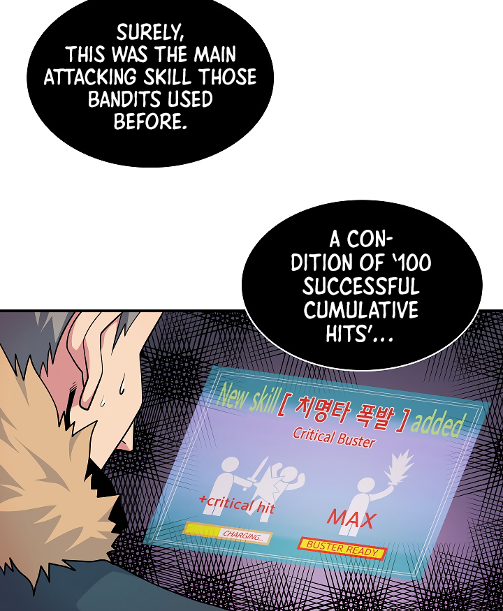 Read I'm Destined to Greatness EN Manga Online