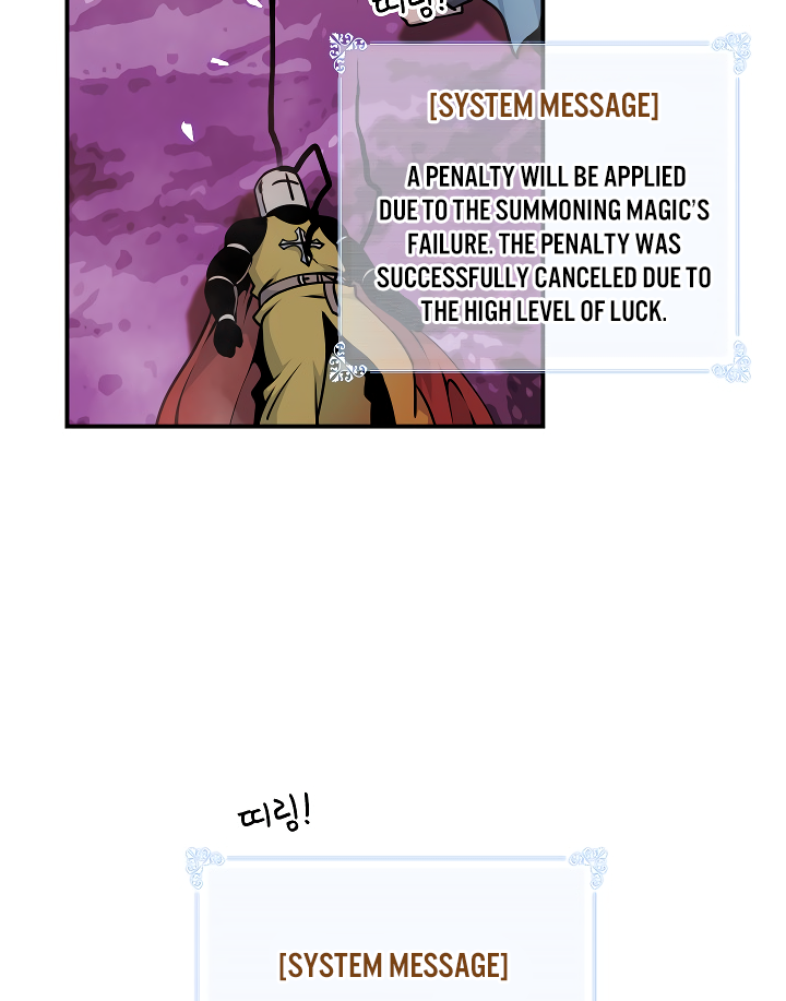 Read I'm Destined to Greatness EN Manga Online