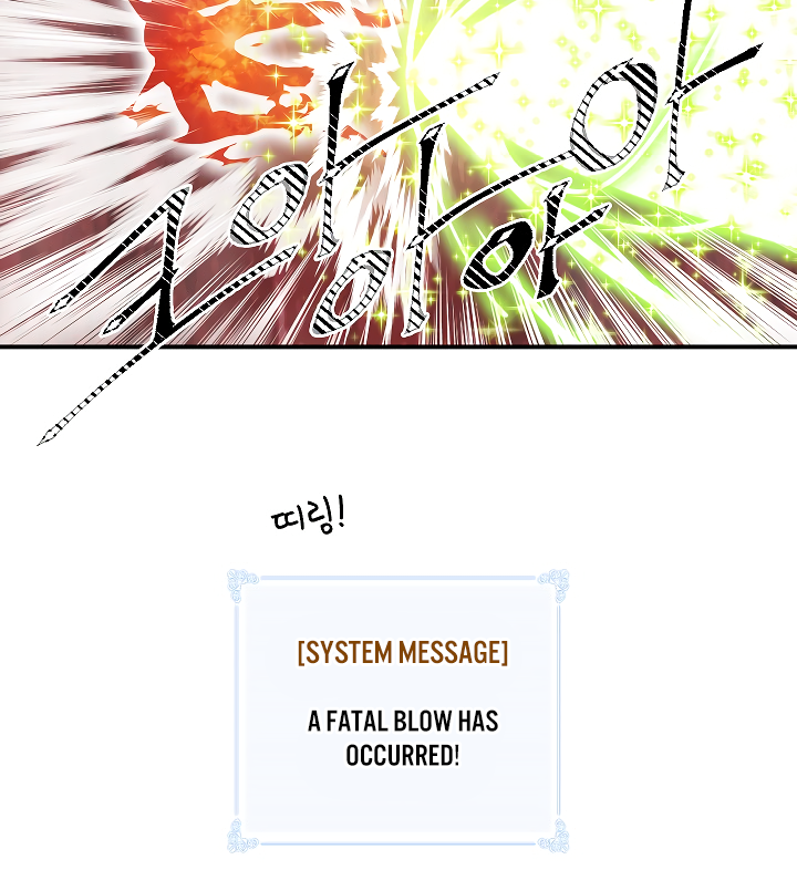 Read I'm Destined to Greatness EN Manga Online