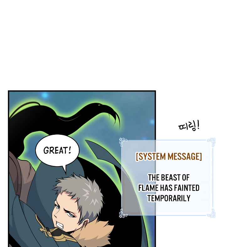 Read I'm Destined to Greatness EN Manga Online