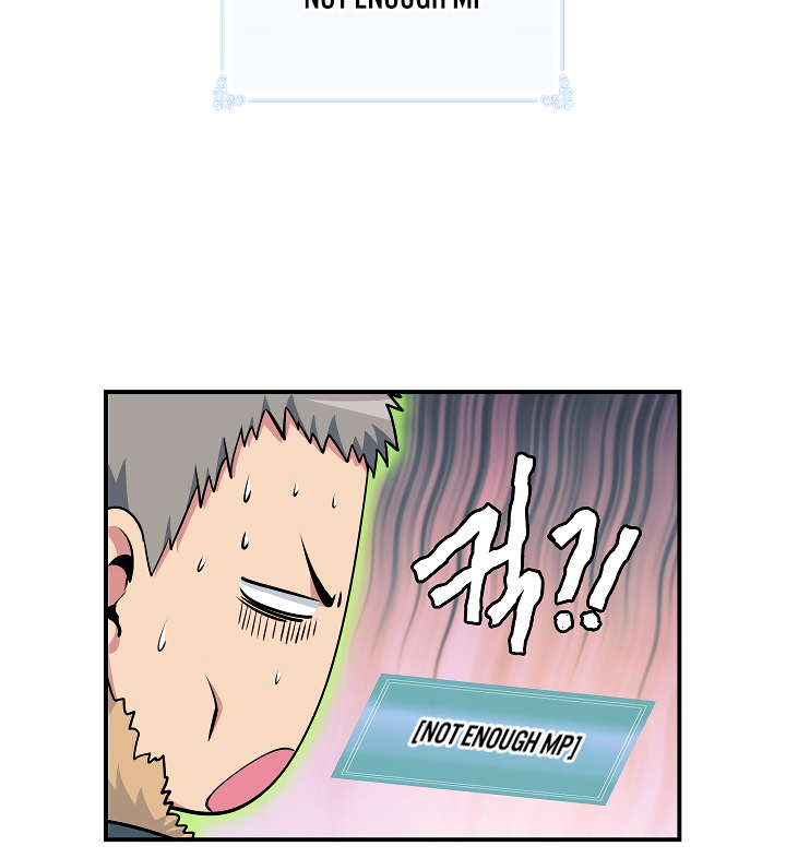 Read I'm Destined to Greatness EN Manga Online