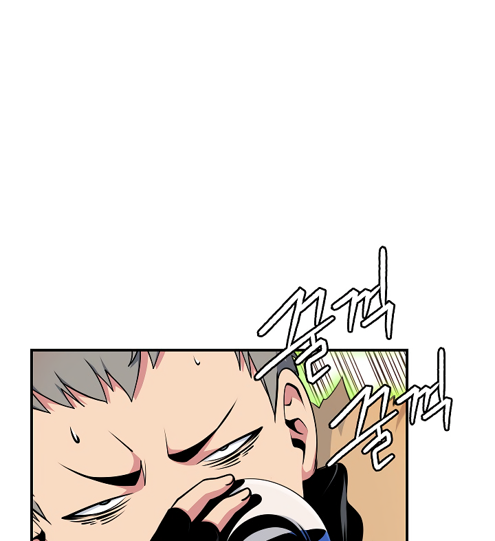 Read I'm Destined to Greatness EN Manga Online