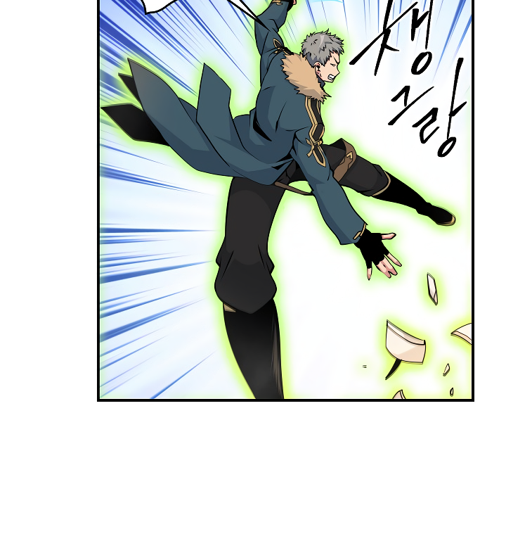 Read I'm Destined to Greatness EN Manga Online