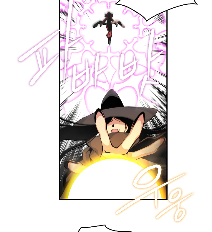 Read I'm Destined to Greatness EN Manga Online
