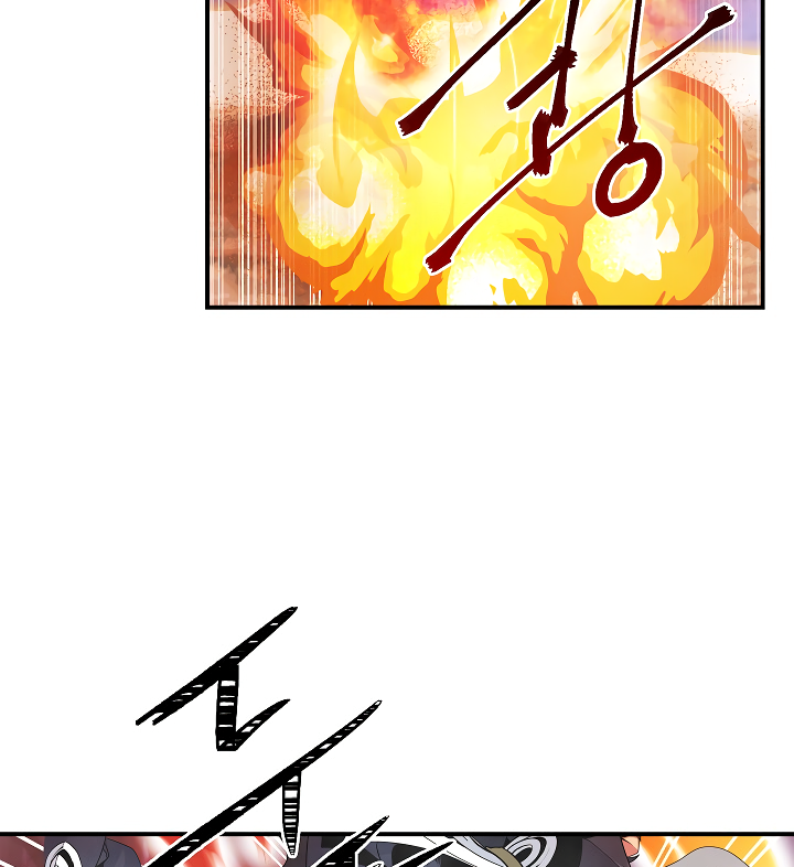 Read I'm Destined to Greatness EN Manga Online