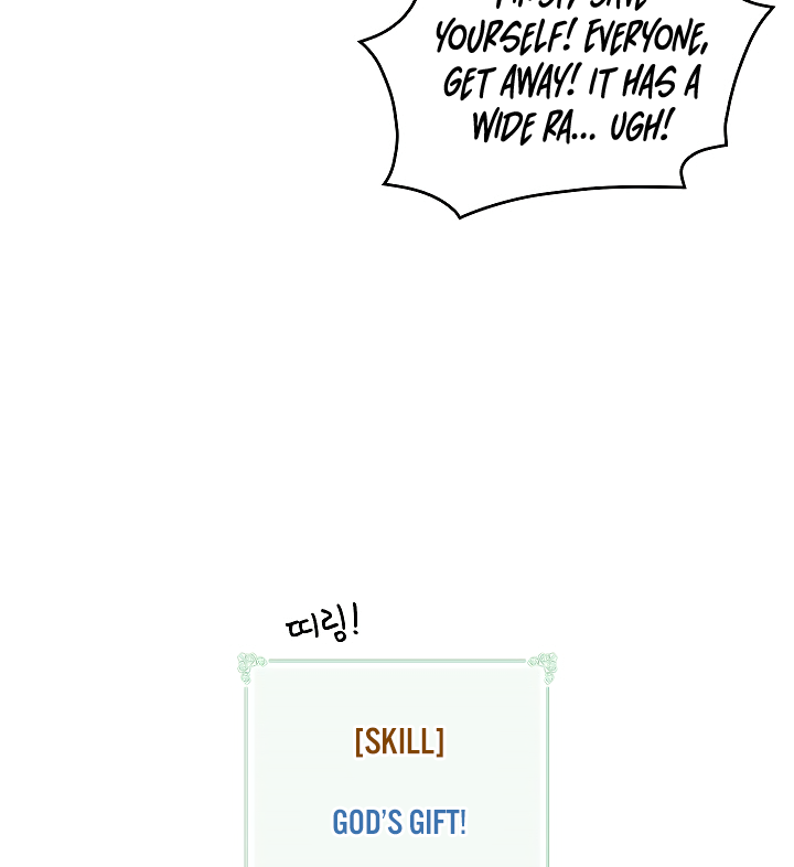 Read I'm Destined to Greatness EN Manga Online