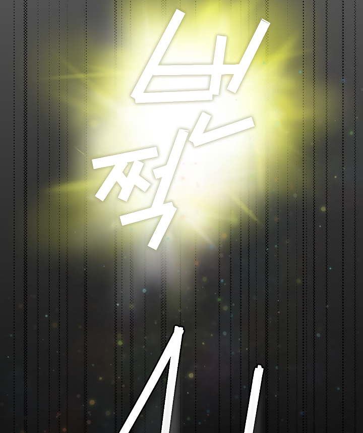 Read I'm Destined to Greatness EN Manga Online