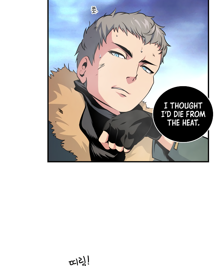 Read I'm Destined to Greatness EN Manga Online