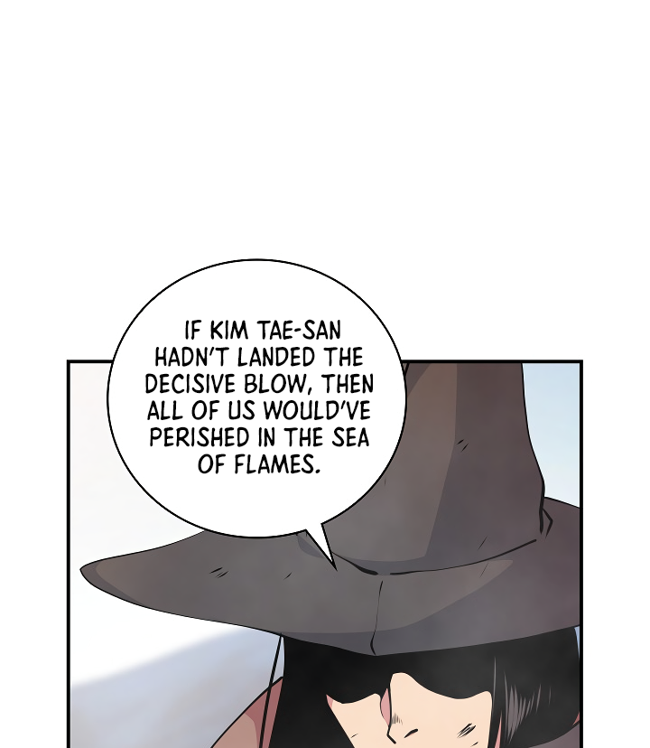 Read I'm Destined to Greatness EN Manga Online