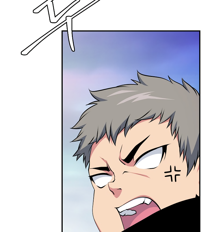 Read I'm Destined to Greatness EN Manga Online