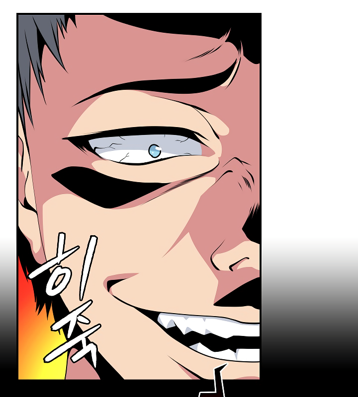 Read I'm Destined to Greatness EN Manga Online