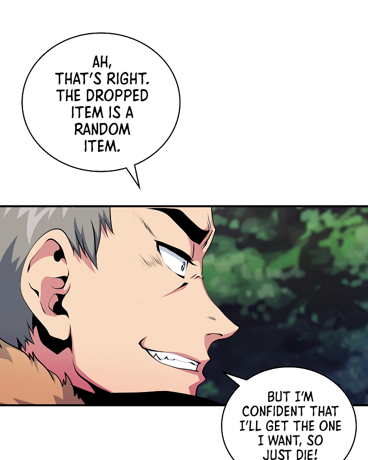 Read I'm Destined to Greatness EN Manga Online