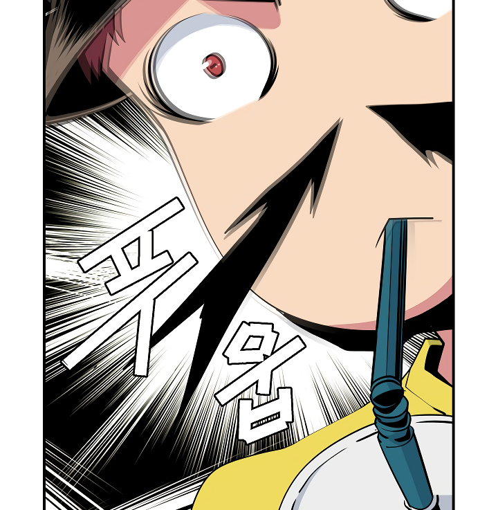 Read I'm Destined to Greatness EN Manga Online
