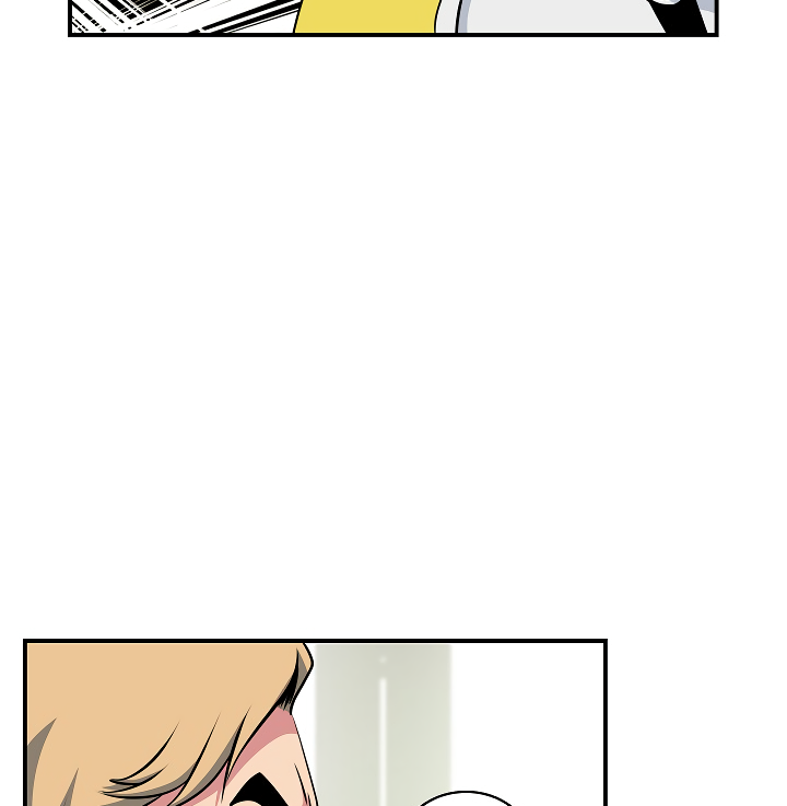 Read I'm Destined to Greatness EN Manga Online