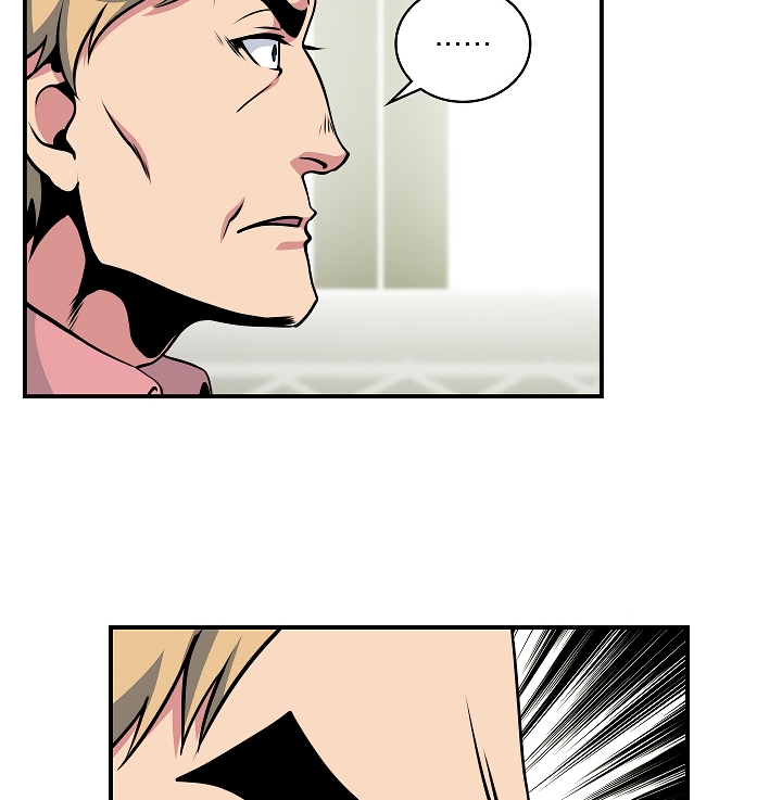 Read I'm Destined to Greatness EN Manga Online