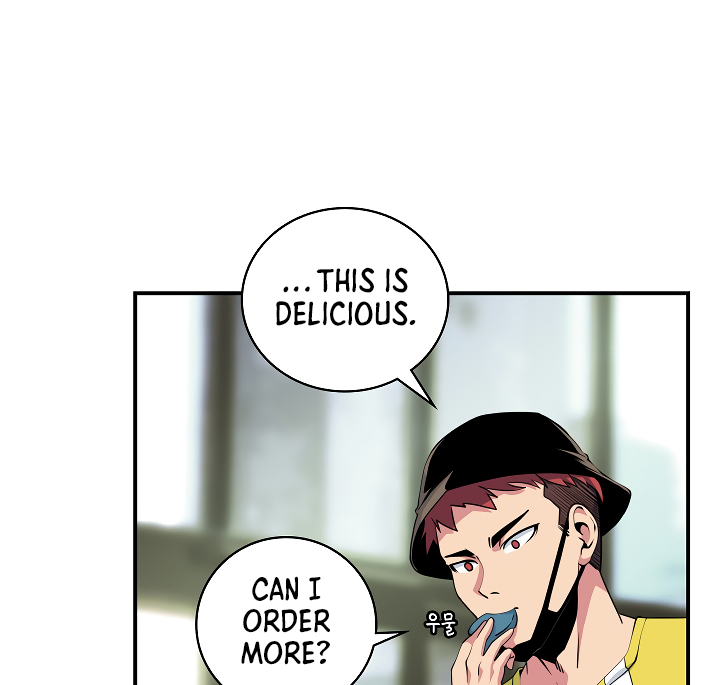 Read I'm Destined to Greatness EN Manga Online