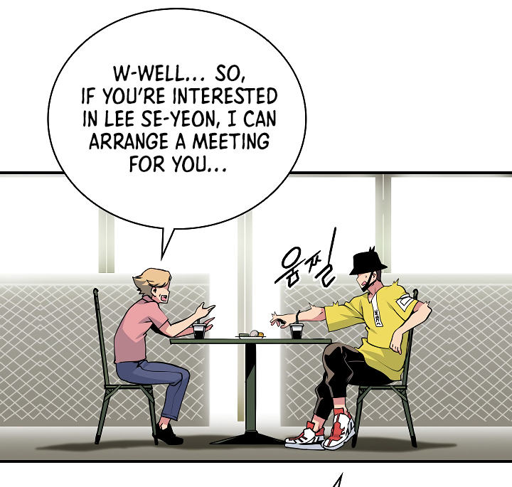 Read I'm Destined to Greatness EN Manga Online