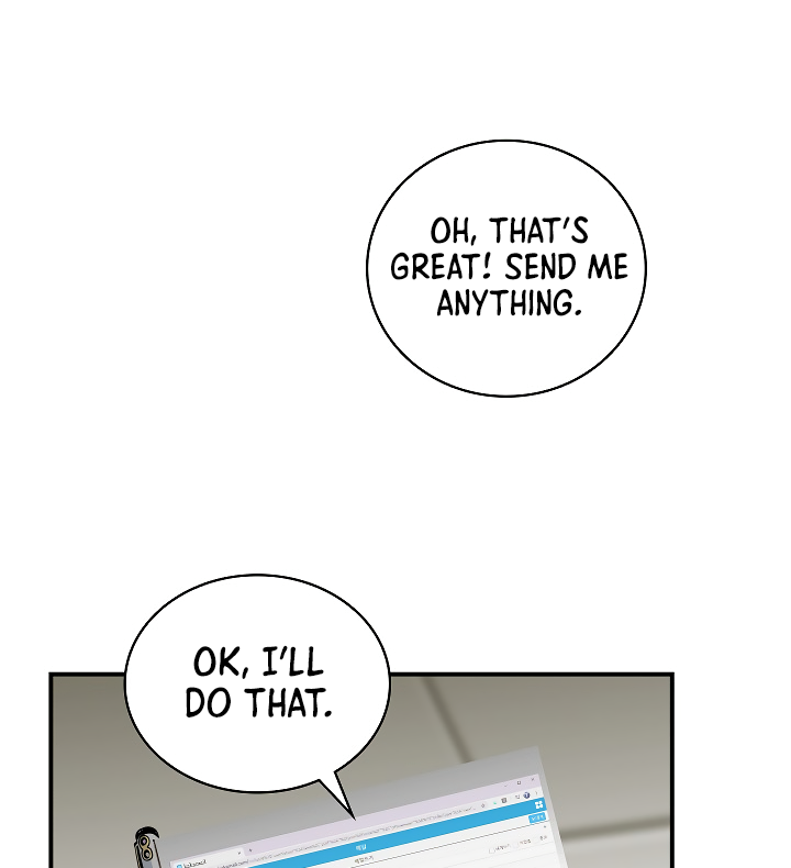 Read I'm Destined to Greatness EN Manga Online