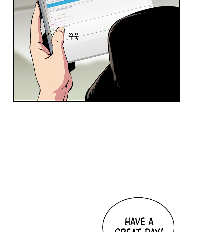 Read I'm Destined to Greatness EN Manga Online