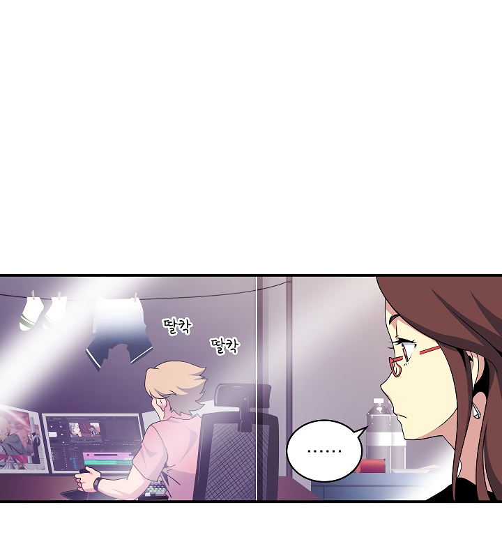 Read I'm Destined to Greatness EN Manga Online