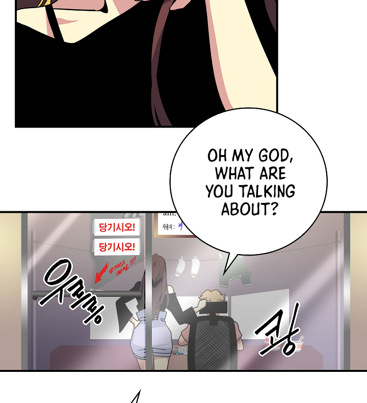 Read I'm Destined to Greatness EN Manga Online