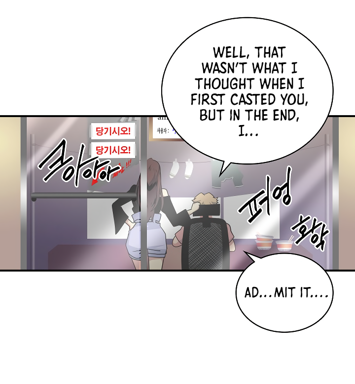 Read I'm Destined to Greatness EN Manga Online