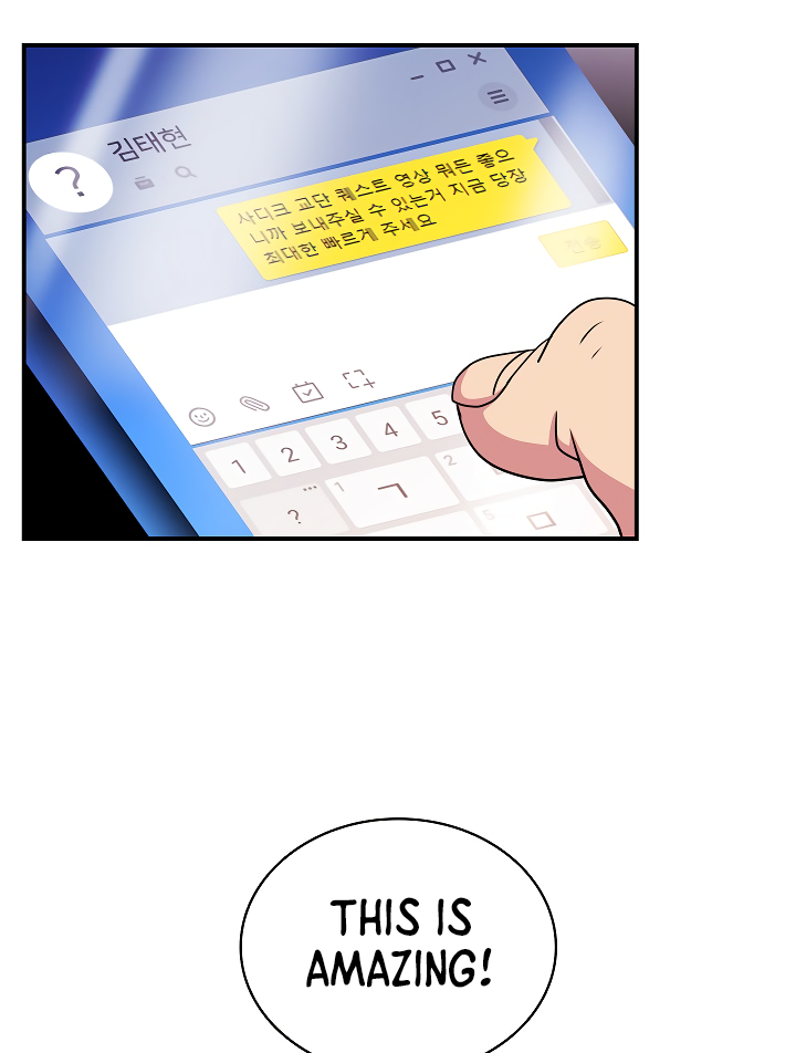 Read I'm Destined to Greatness EN Manga Online