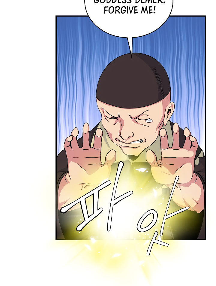 Read I'm Destined to Greatness EN Manga Online