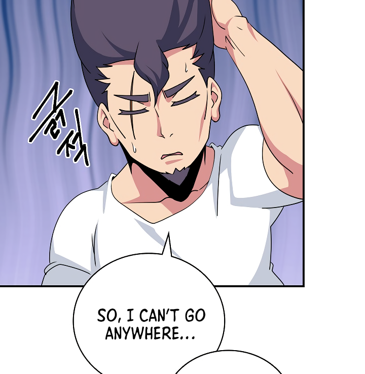 Read I'm Destined to Greatness EN Manga Online