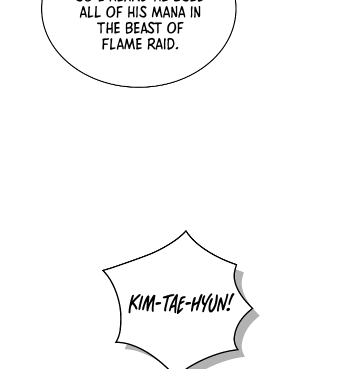 Read I'm Destined to Greatness EN Manga Online