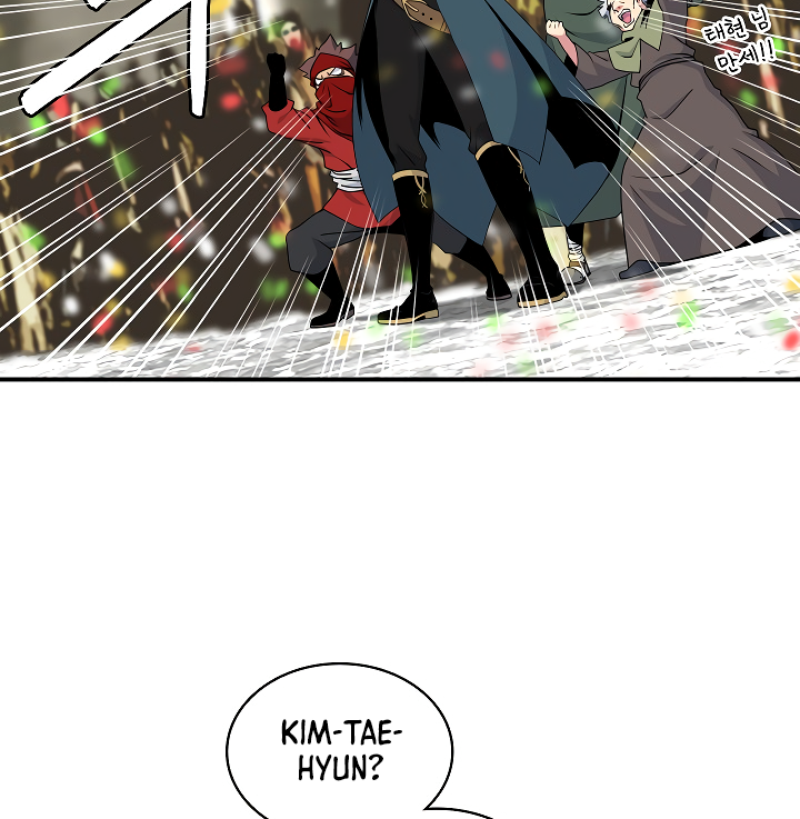 Read I'm Destined to Greatness EN Manga Online