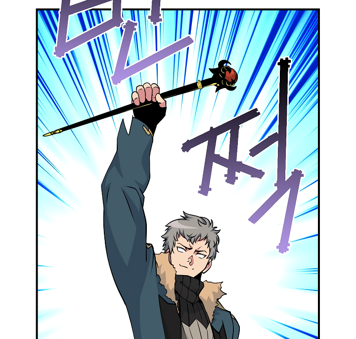 Read I'm Destined to Greatness EN Manga Online