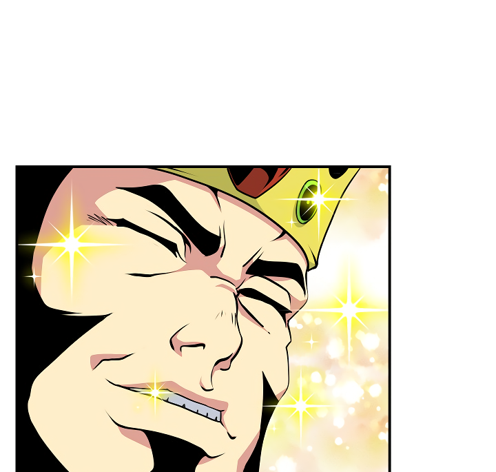 Read I'm Destined to Greatness EN Manga Online
