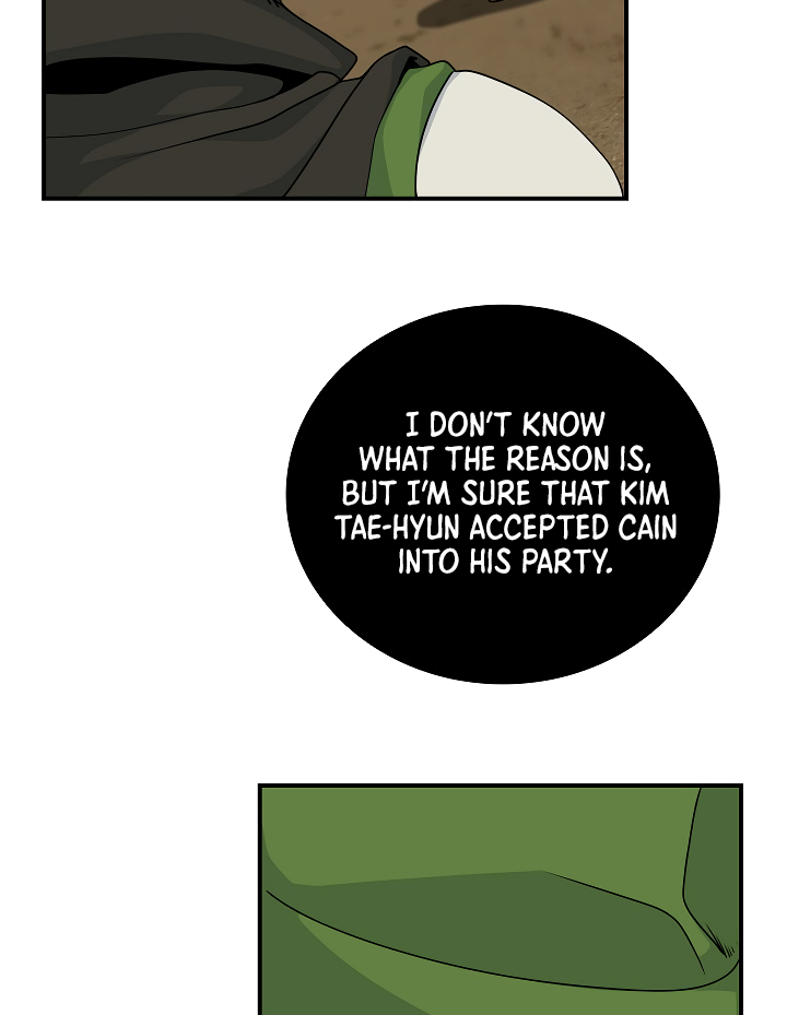 Read I'm Destined to Greatness EN Manga Online