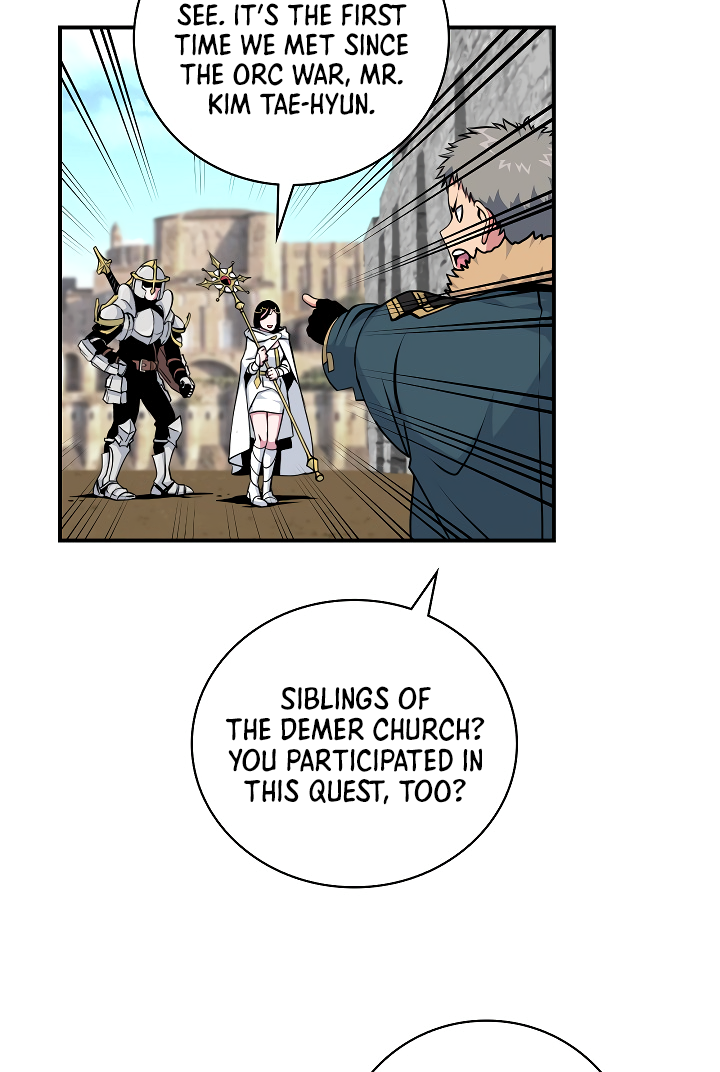 Read I'm Destined to Greatness EN Manga Online