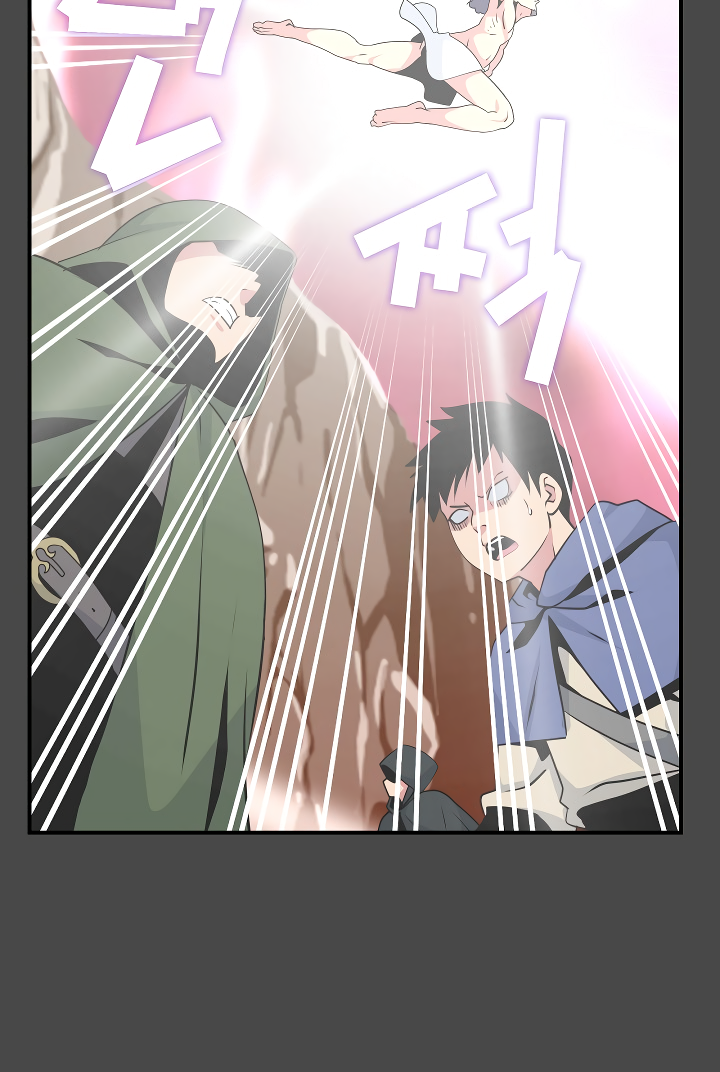 Read I'm Destined to Greatness EN Manga Online